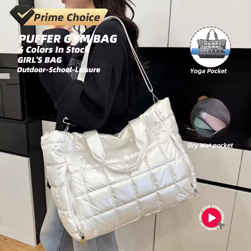 Holographic Quilted Gym Duffel with Yoga-Mat Pocket product reference image