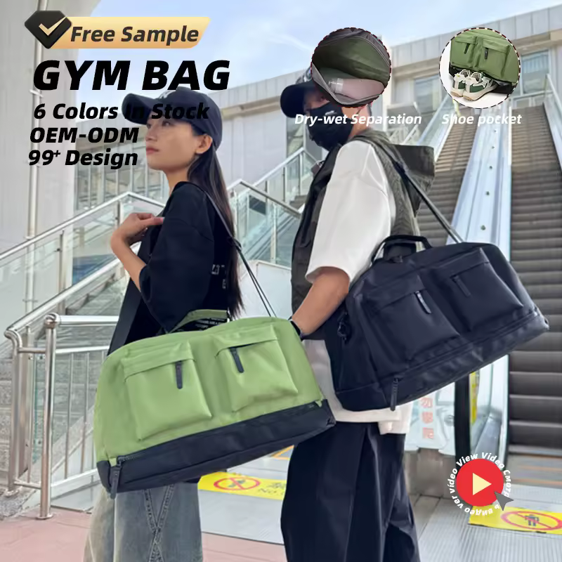 Nylon Gym & Travel Bag with Shoe Compartment product reference image