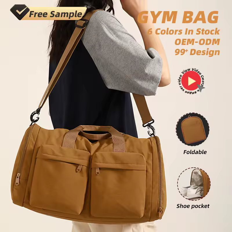 Foldable Nylon Gym Duffel with Shoe Compartment product reference image