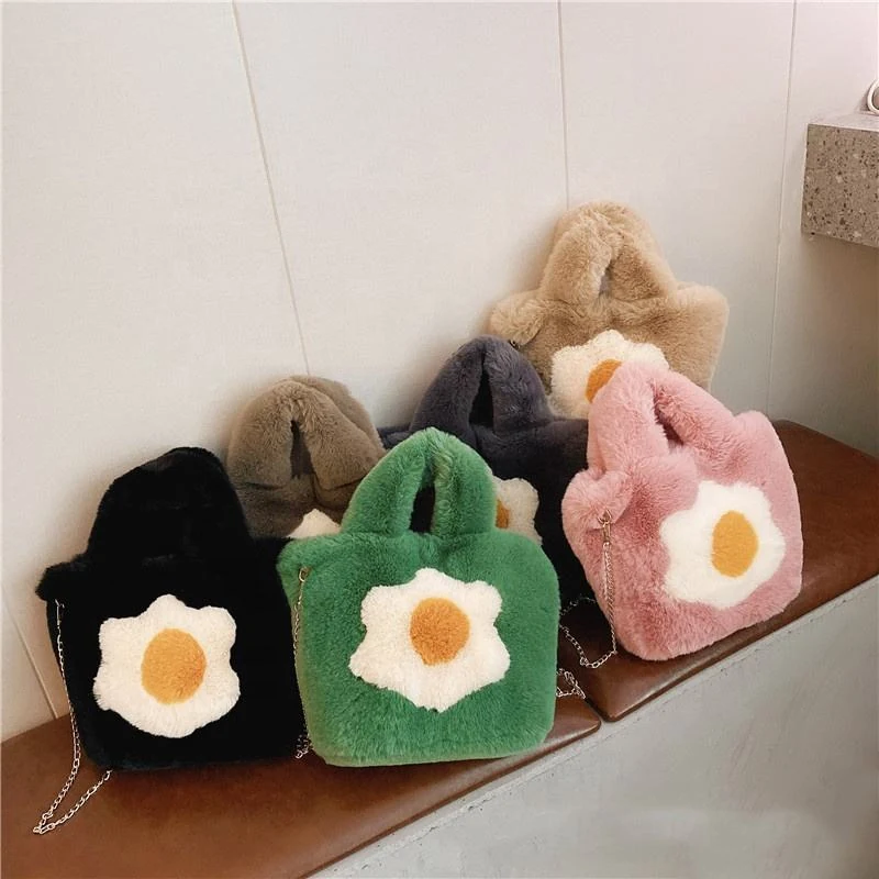 Faux Fur Fried Egg-Shaped Crossbody Bag with Chain product reference image