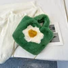 Faux Fur Fried Egg-Shaped Crossbody Bag with Chain Green color SKU reference
