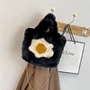 Faux Fur Fried Egg-Shaped Crossbody Bag with Chain Black color SKU reference