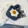 Faux Fur Fried Egg-Shaped Crossbody Bag with Chain Gray color SKU reference