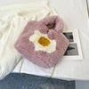 Faux Fur Fried Egg-Shaped Crossbody Bag with Chain Pink color SKU reference