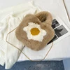 Faux Fur Fried Egg-Shaped Crossbody Bag with Chain Light brown color SKU reference