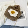 Faux Fur Fried Egg-Shaped Crossbody Bag with Chain Dark khaki color SKU reference