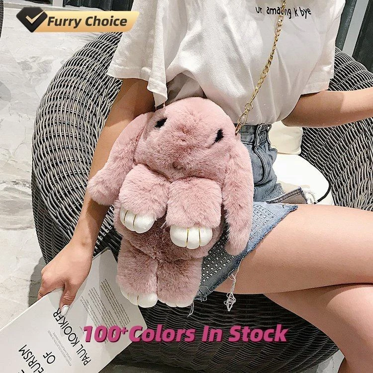 Fluffy Bunny-Shaped Plush Crossbody Bag with Chain Strap product reference image