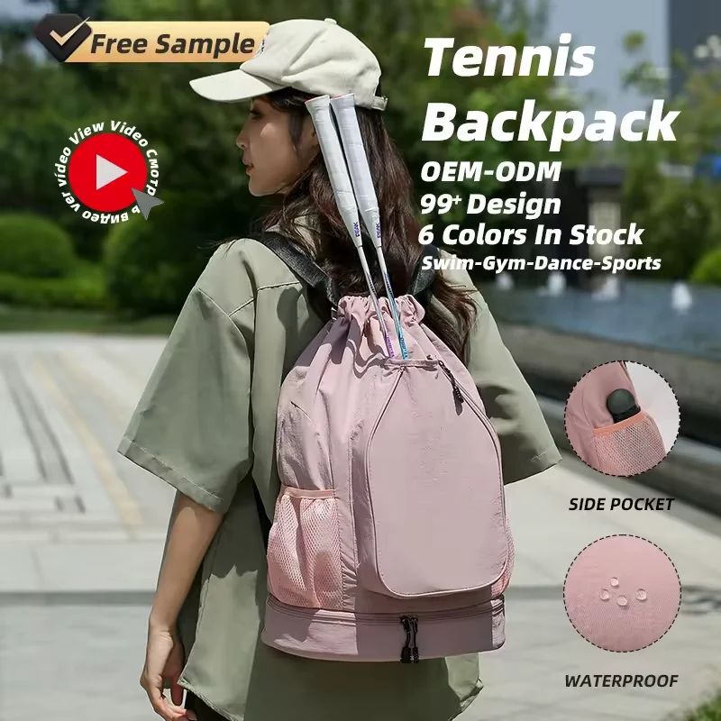 Oxford Tennis & Racket Sports Backpack product reference image