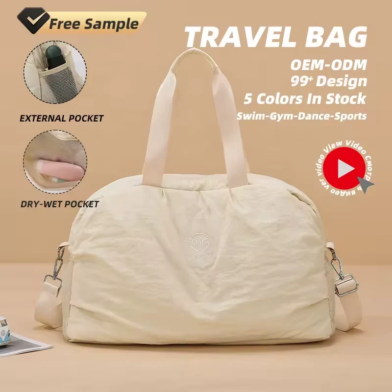 Oxford Travel Duffel Tote with Dry-Wet Storage product reference image