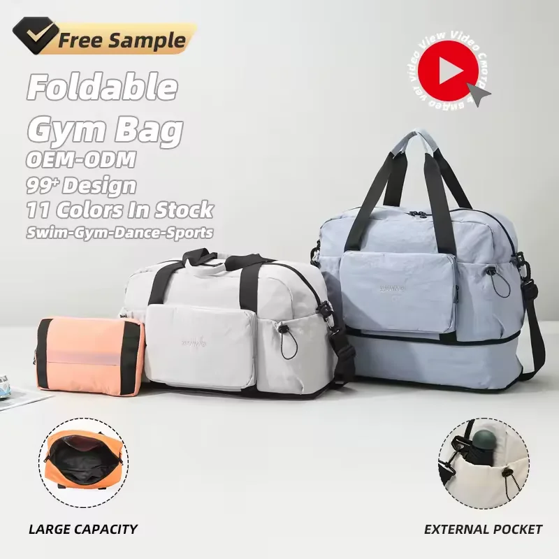 Foldable Expandable Oxford Duffel with Shoe Compartment product reference image