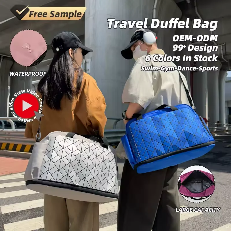 Expandable Oxford Travel Duffel with Dry-Wet Storage product reference image