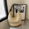 Woven Straw Shoulder Tote with Adjustable Strap Beige color SKU reference