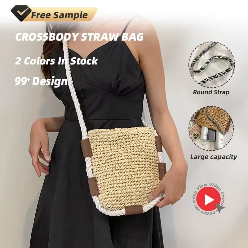 Woven Straw Beach Crossbody Bag with Round Strap product reference image