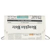 Newspaper-Print PU Mini Crossbody Bag with Zipper Dark khaki color SKU reference