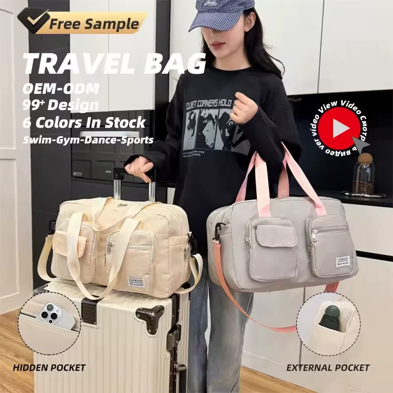 Expandable Oxford Travel Duffel with Front Zipper Pocket product reference image