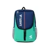 Badminton Racket Backpack with Shoe Compartment Green color SKU reference