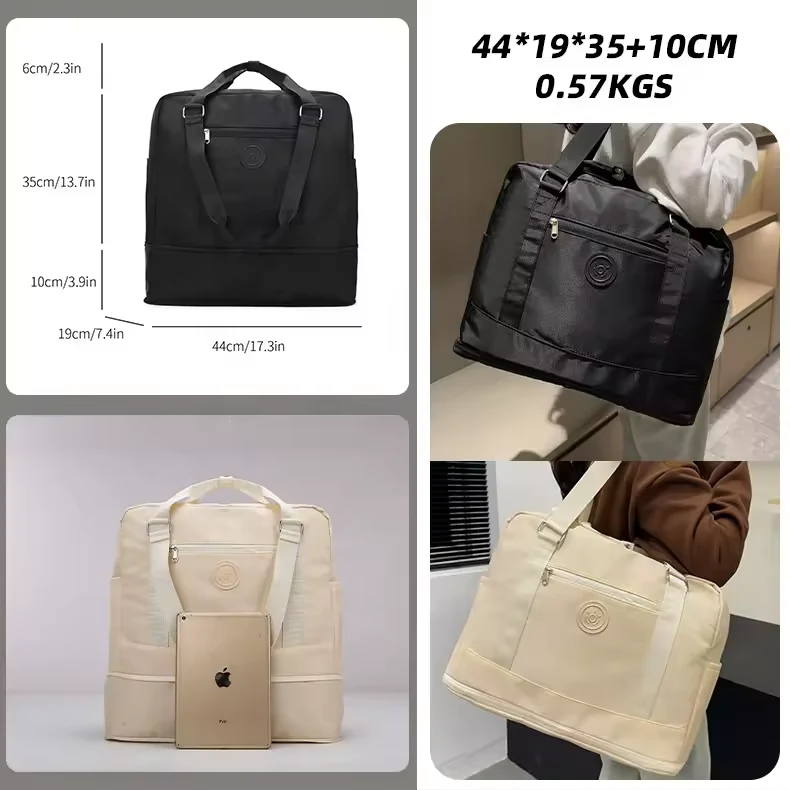 Expandable Yoga & Travel Weekender Bag product reference image