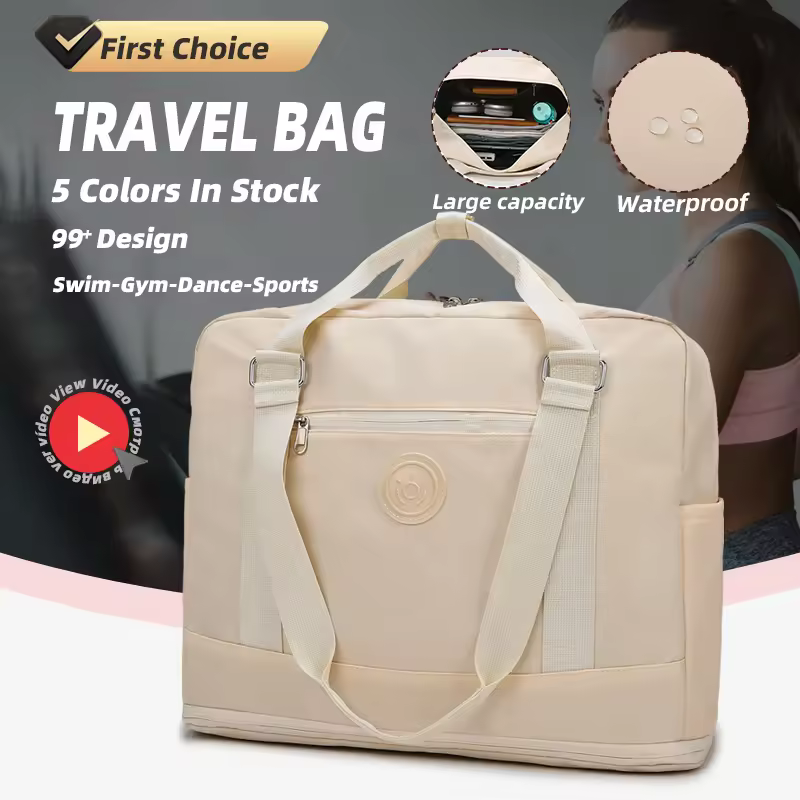 Expandable Gym & Weekender Bag product reference image