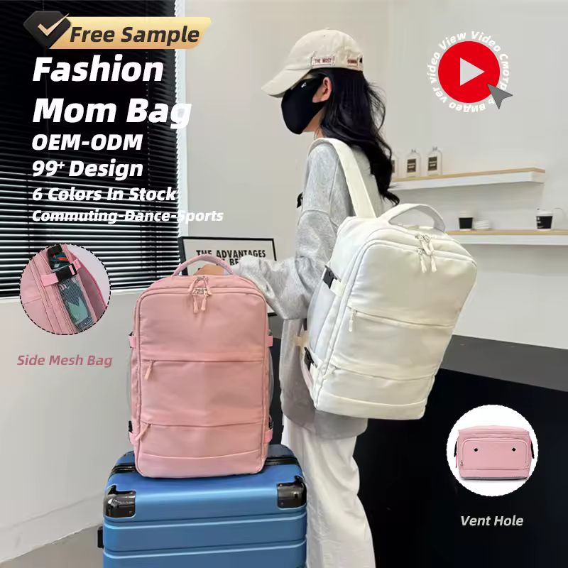 Expandable Oxford Diaper Backpack with Insulated Layer product reference image