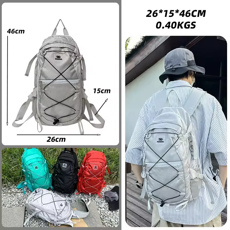 Lightweight Hiking Backpack with Front Bungee Cord product reference image