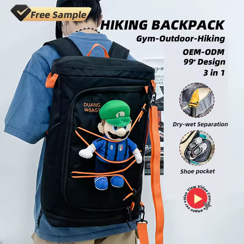Dry-Wet Separation Nylon Hiking & Travel Backpack product reference image
