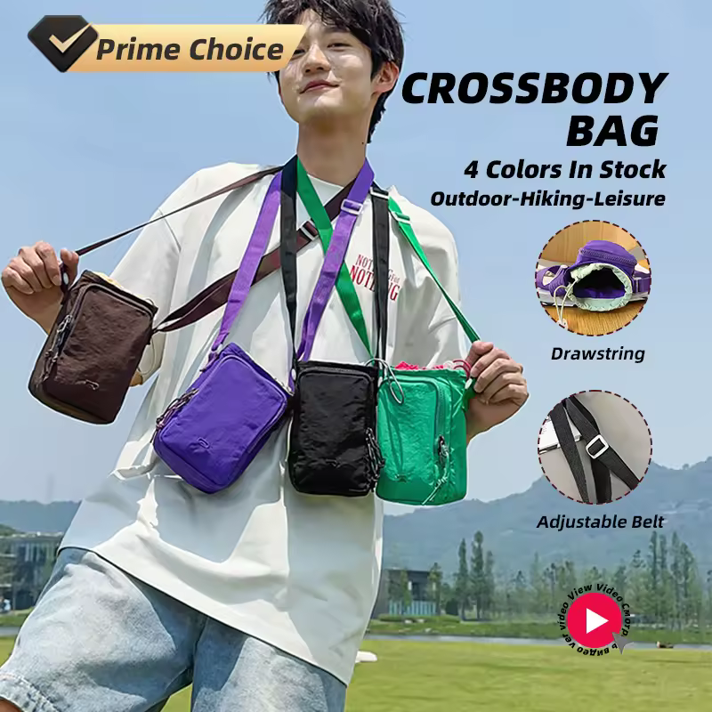Drawstring Phone & Bottle Crossbody Bag with Adjustable Strap product reference image