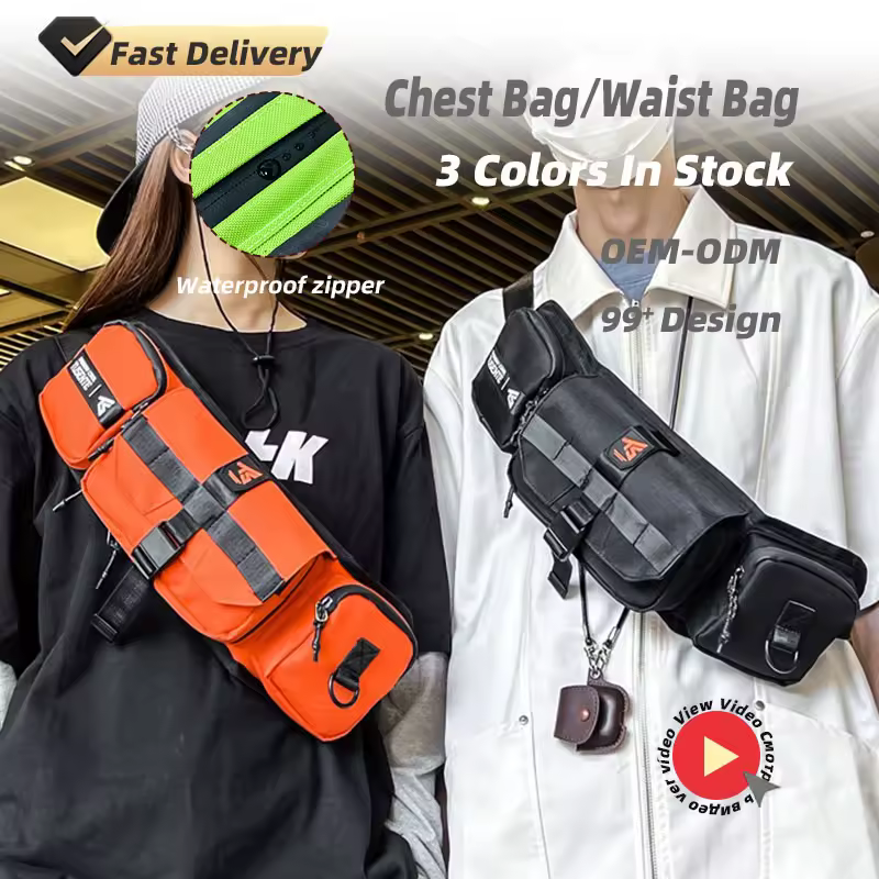 Expandable Oxford Waist & Chest Bag with Magnetic Buckle product reference image