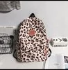Leopard and Cow Print Microfiber School Backpack Burgundy accent reference color SKU reference