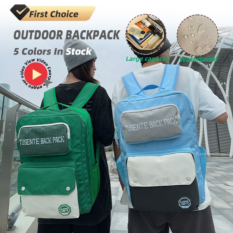 Color-Block Nylon School & Travel Backpack product reference image