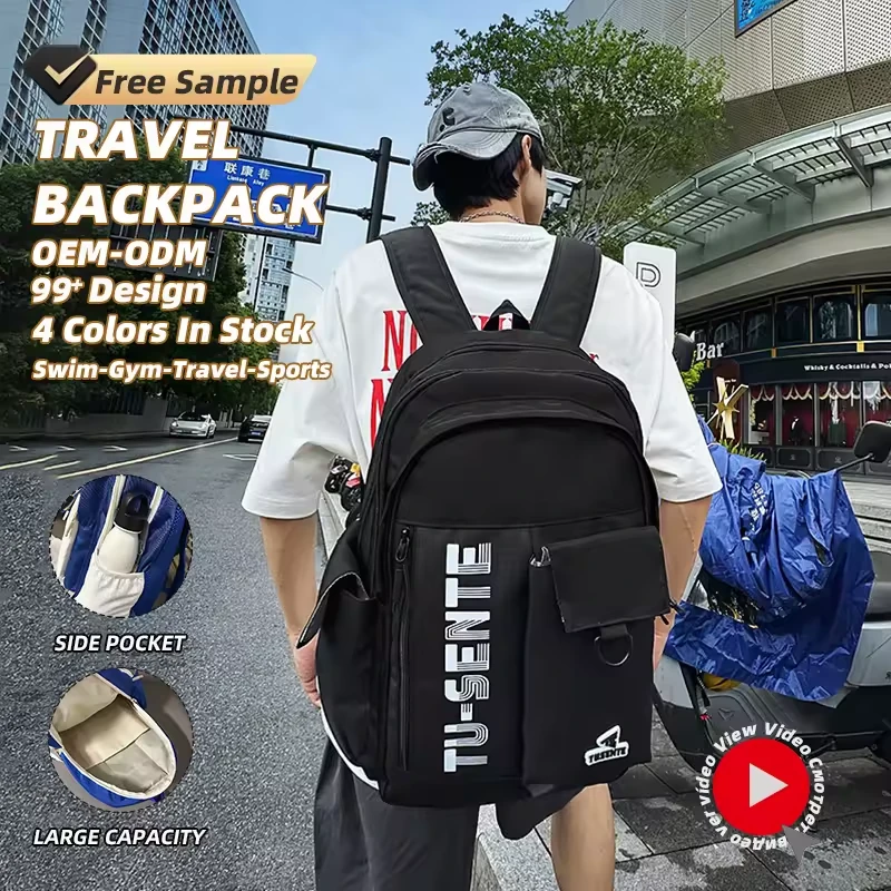 20-37L Multi-Compartment Travel Backpack with Shoe Compartment product reference image