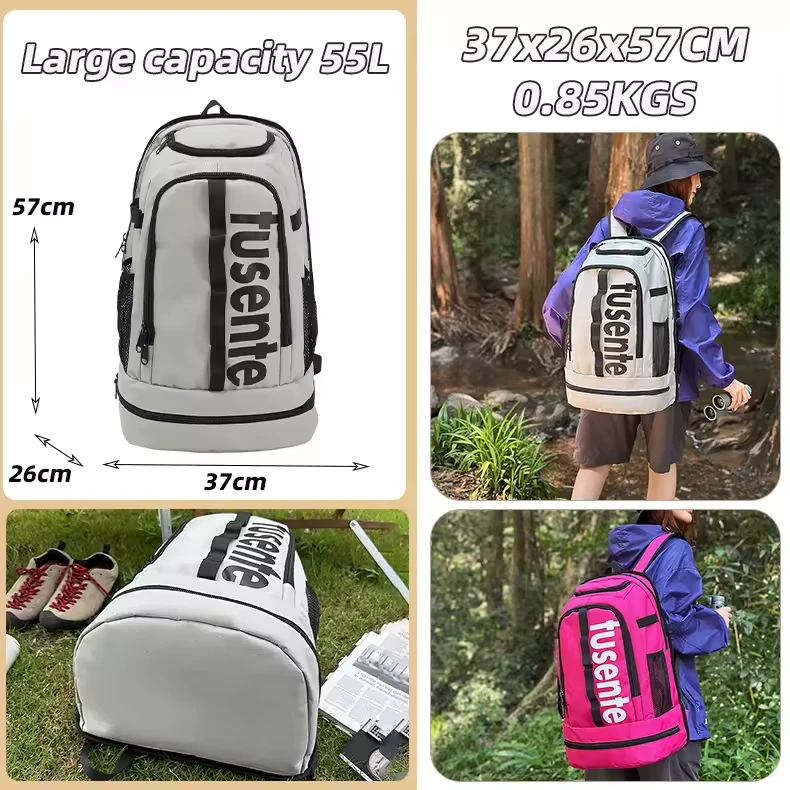 36-55L Nylon Travel Backpack with Laptop and Shoe Storage product reference image