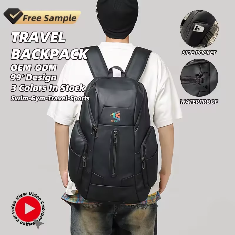 36-55L PU-Coated Travel Backpack with Adjustable Straps product reference image