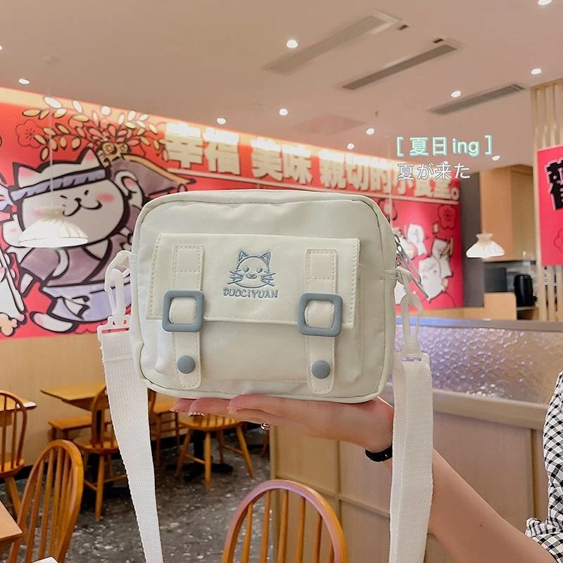 Cat-Motif Polyester Mini Crossbody Bag with Chain Detail product reference image