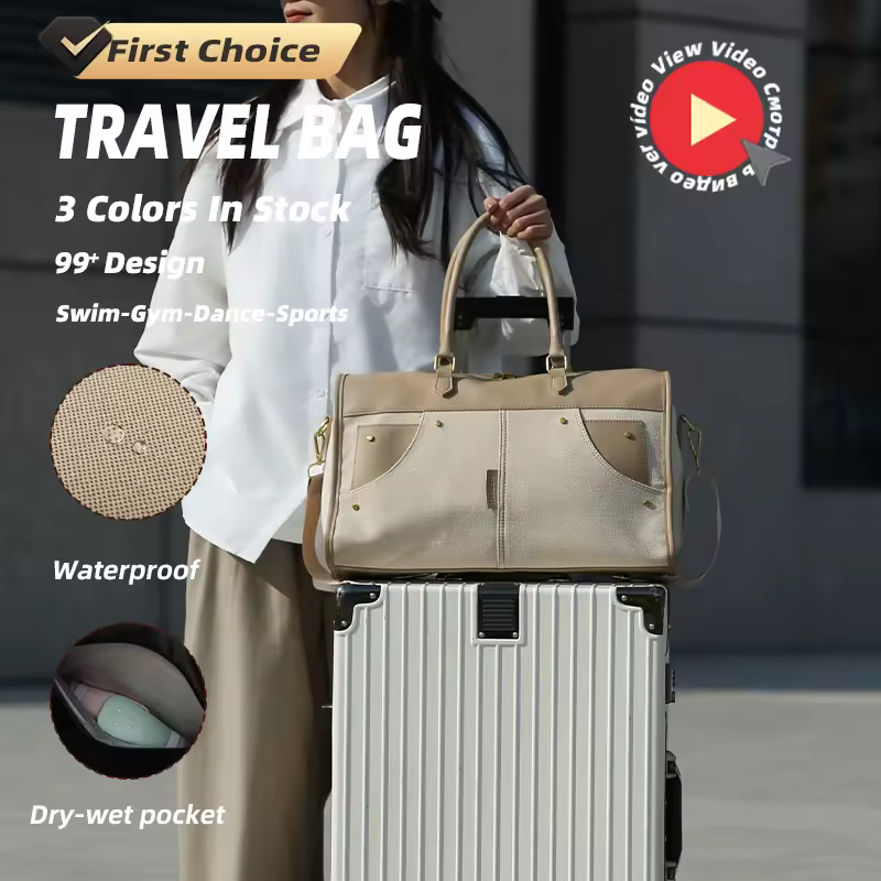 Canvas Travel Bag with Wet-Dry Pocket product reference image