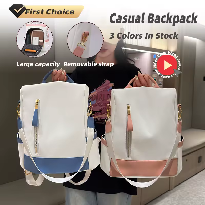 Oxford Sport Backpack with Adjustable Straps product reference image
