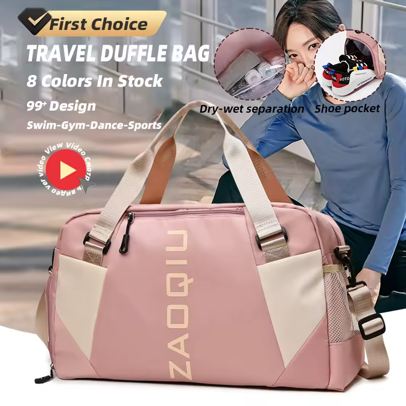 Oxford Travel Duffel with Shoe Storage and Wet-Dry Pocket product reference image