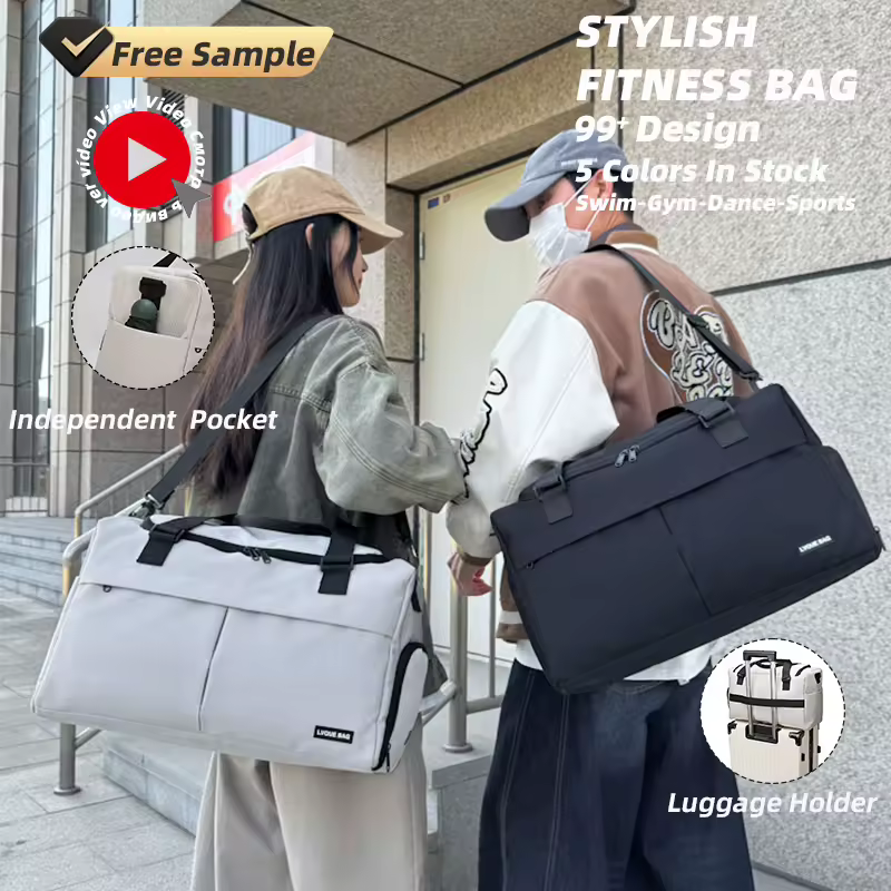 Nylon Travel Duffel with Shoe Compartment product reference image