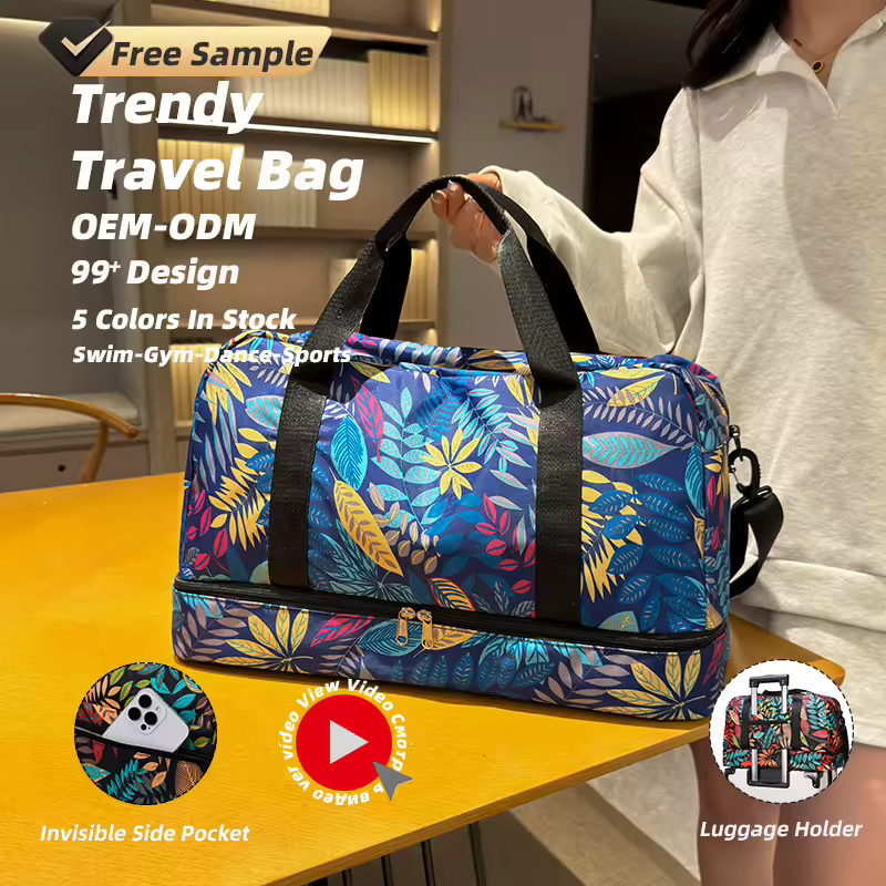 Oxford Travel Duffel with Wet-Dry and Shoe Storage product reference image