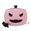 Pumpkin-Shaped PU Halloween Mini Crossbody Bag Pumpkin design option 01 color SKU reference