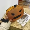 Pumpkin-Shaped PU Halloween Mini Crossbody Bag Pumpkin design option 02 color SKU reference