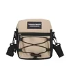 Nylon Mini Crossbody Bag with Front Lacing Detail Design option 03 color SKU reference