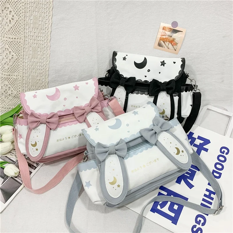 Moon & Star Bunny-Ear Flap Crossbody Bag product reference image