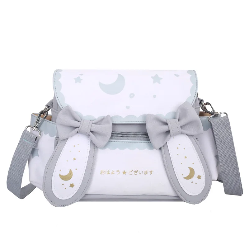 Moon & Star Bunny-Ear Flap Crossbody Bag White color SKU reference