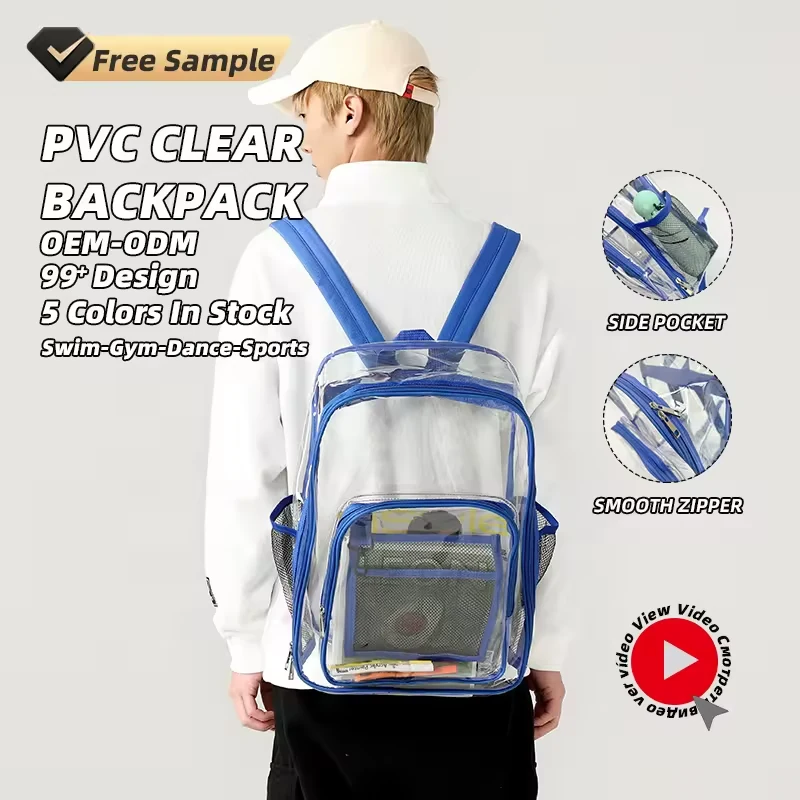 20L Clear PVC Backpack for School, Sport & Travel product reference image