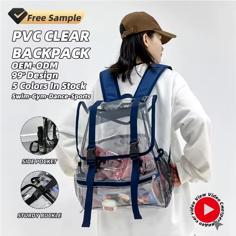 14L Clear PVC Backpack with Reinforced Strap Stitching product reference image