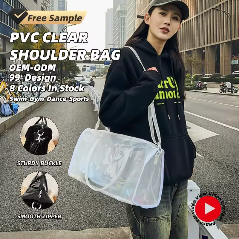 19L PVC Clear Travel & Shopping Tote with Adjustable Strap product reference image