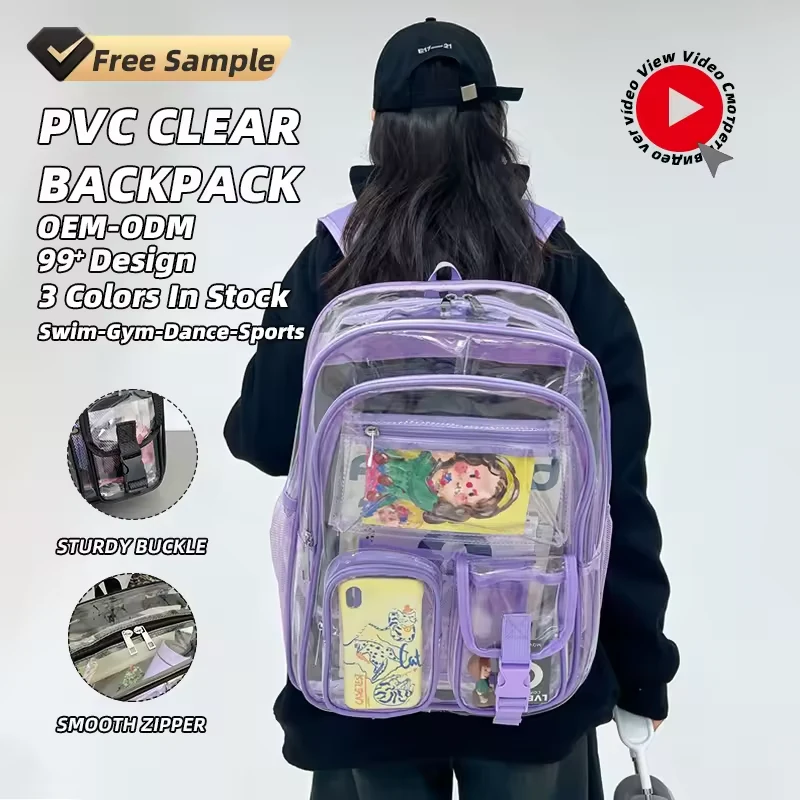 17L Clear PVC Stadium Backpack for Custom Logo Programs product reference image
