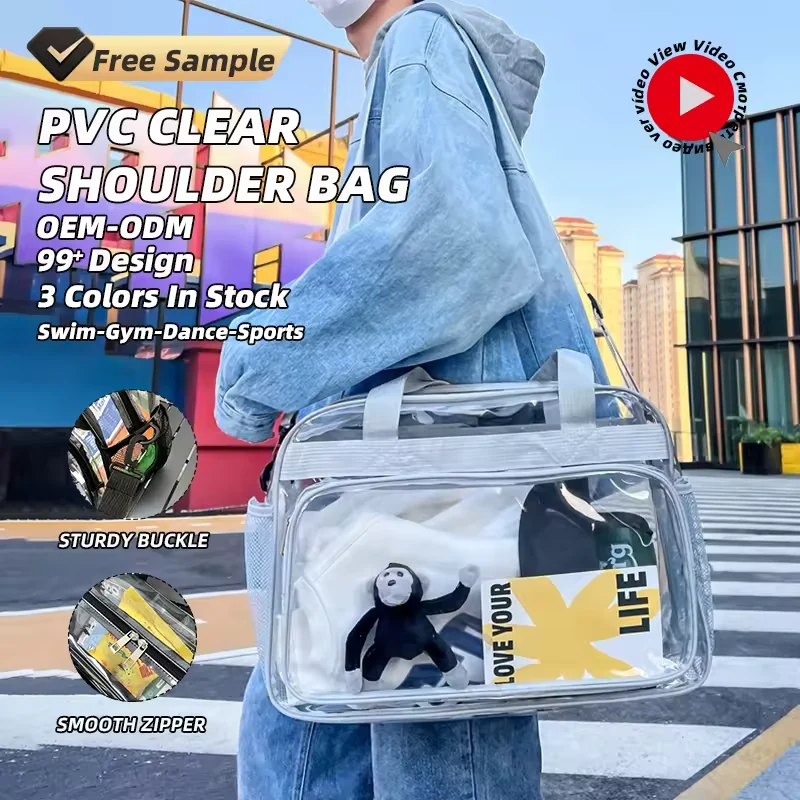 22L Clear PVC Shoulder & Crossbody Tote product reference image