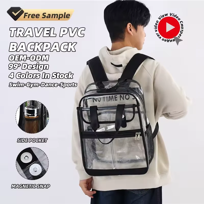21L Clear PVC Stadium & School Backpack with Reinforced Straps product reference image