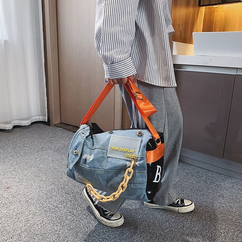 Denim-Look Patchwork Travel & Gym Duffel product reference image